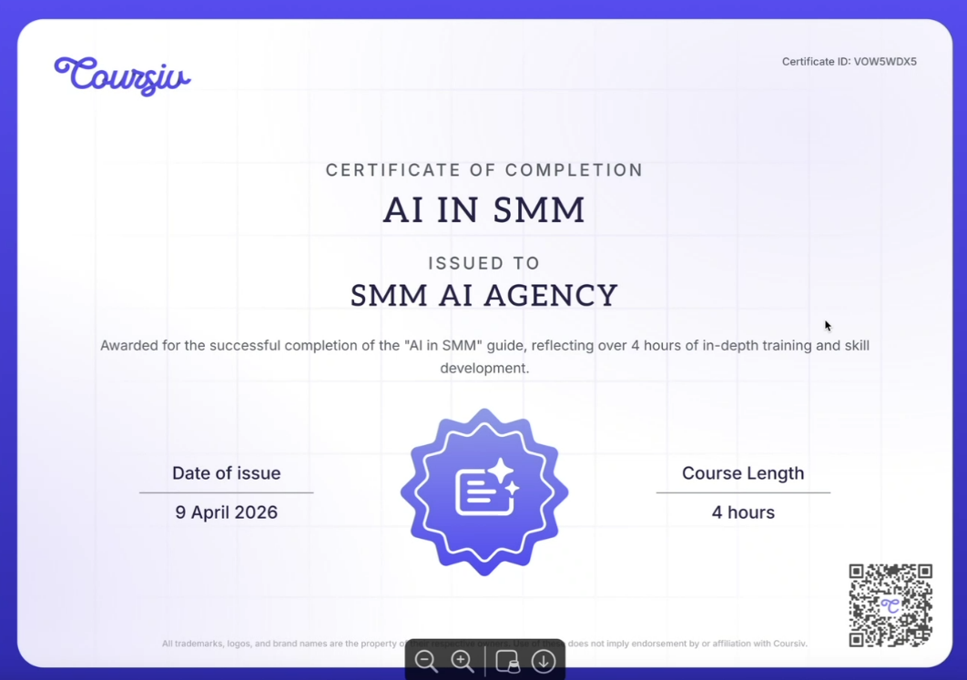 AI in SMM Certificate of Completion